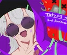 配信・歌ってみたの一枚/MV用描きます あなたの「好き」を画面いっぱいの一枚絵に イメージ1