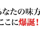 女性限定/元大手OL⭐︎ 動画編集者の悩み聞きます 「人と話す」を本業にしてきたポジティブ主婦があなたの味方に！ イメージ1