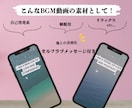 Tiktok/CANVAで使える動画素材提供します Tiktok収益化動画のお手伝い!100動画収録・合計30分 イメージ2