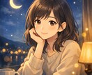 優しくお話聞きます 疲れた心をふわっと軽くしませんか( *´꒳`* ) イメージ1