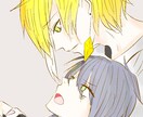 イラスト描きます R18系統のもの以外なら基本なんでも描きます！ イメージ3