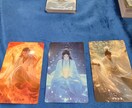 光の神様カード　占断します 非売品の特殊カードにて現在の守護神格を占断 イメージ2