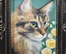 オイルパステル　原画郵送　ペット似顔絵を描きます 手書き/ハイクオリティ/動物全般/額付き無料/送料無料 イメージ2