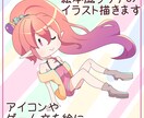 絵本のようなタッチでイラストを制作致します アイコン、ゲーム立ち絵など、ぷにっとかわいく魅せませんか？ イメージ1