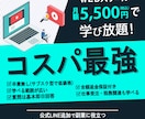5月末まで限定！目を惹く高品質画像を制作いたします 【全サイズ1500円】バナー/ヘッダー/各種広告画像 イメージ5