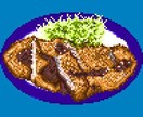 あなたの「好き！」をドット絵にいたします あなたの思い出、ゲーム愛。心を込めて打たせていただきます。 イメージ3