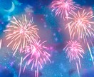 綺麗な風景・背景イラスト描きます 無料修正回数多め！MVイラスト制作経験多くあります！ イメージ5