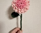 かぎ針編み分からないところ教えます 分からない…これで合っているのかな？ってことありませんか？？ イメージ10