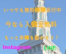 スクールや習い事のチラシデザインを作成します お安くスクールや習い事のチラシのデザインを作成します。 イメージ2
