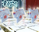 パチンコ スロット★2D_3D 演出動画制作します 回せ！楽しさ満点、パチンコ風3D 動画で超盛り上がろう イメージ3