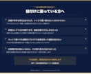 古銭・切手の買取判断を専門家がサポートします カタログ値ではなく実勢価格を専門店が直接お伝えします イメージ3