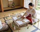 結界巫女が霊的な穢れと憑きものを霊視します 霊的な影響の有無と、今すぐできる対処法をお伝えします イメージ7