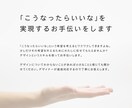 魅力的でわかりやすいチラシデザイン作ります 見た瞬間のドキドキをデザインします イメージ5