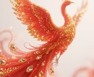 敏感すぎる自分の正体を霊視で読み解きます あなたに眠る霊的な力を特定し、能力開花の道筋をお伝えします イメージ6