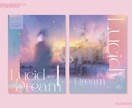 実績作りのため年内までの特別価格で承ります ＼同人誌の装丁デザイン 年内までの限定特別価格です／ イメージ10