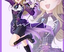 世界観重視！綺麗な一枚イラストお描きします サムネや記念日イラスト、キービジュアルなどにピッタリ！ イメージ6