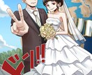 5月限定価格★イラストを作成します ◎ウェルカムボード、似顔絵や記念日に！ イメージ6