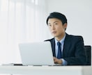 職場のストレス・人間関係の愚痴やお悩みお聞きします 不満・つらさ・気持ちの整理♡寄り添い、まるごと受け止めます イメージ6