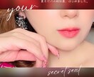 貴方の特別席でゆっくり話せます さおりママを独占⭐︎肩の力が抜けるひととき イメージ1