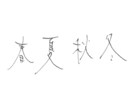 手書き文字【細ペン】ロゴ・コピー書きます 【先着限定値下げ中】 繊細な印象を演出。何にでも使用OK! イメージ2