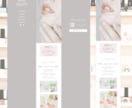 効果的な愛され続けるWEB/LPデザイン作成します スマホのデザイン＆修正3回付き！実装を意識したデザイン。 イメージ5