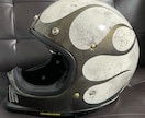 カスタムペイント致します ビンテージ加工でヤレた雰囲気をお楽しみ頂けます。 イメージ4
