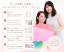 今すぐ大変身★プロが貴方を素敵にプロデュースします 美人百花掲載◆全部診断◆似合うメイク・服・髪型ご提案 イメージ5