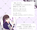 お試し2往復！オタクFPが推し活の悩み聞きます モニター価格実施中！推しへの気持ちとお金の悩みご相談ください イメージ10