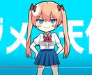 歌ってみた動画用のイラストを描きます 格安で、貴方だけの素敵なイラストを制作致します！ イメージ3