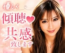 楽しく♡雑談しよ～癒します お気軽にどうぞ～元スナックレデイ♪ イメージ4