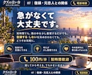 元彼や元恋人との復縁の迷いをお聞きします もう一度連絡したい。その前に話してみませんか。 イメージ10
