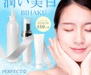 ご希望のバナー・ヘッダーのWEB画像を作成します ★伝わる・売れるバナーやヘッダー等を心を込めて作成します★ イメージ4