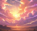 愛する人の本心を浮き彫りにします 【月光輝視】月の光があなたを幸せの未来へ イメージ3