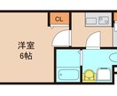 間取り図トレース代行制作いたします 安い！高品質！早い！印刷用とホームページ用2ファイル対応 イメージ6