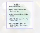 再び歩む未来の可能性を姓名判断で紐解いていきます 姓名判断にて恋愛観・結婚観・アプローチ法をアドバイス致します イメージ5