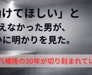 Kindle出版代行｜企画〜入稿まで伴走します あなたの一冊を、確かな形にします イメージ2