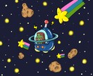 絶妙にリアルな似顔絵や個性的なイラストを作成します 世界に一つのオリジナルキャラクターが欲しい方へ イメージ4