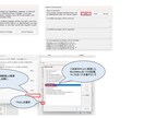 PCライトユーザでも独学できるC言語学習本売ります 環境構築からC言語の理解の完了までサポート イメージ4