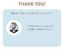理想の自分になれるプロフィール写真を作ります 「なりたい」がきっと見つかる！選べる！AIポートレート イメージ6