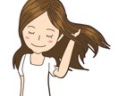 商用利用OK！ほっこりイラストお描きします 【テレビ・雑誌でイラストを描くイラストレーターが描きます】 イメージ9