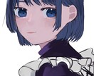 バストアップ！3等身2頭身キャラも書きます 厚塗り高い2頭身3等身キャラは3000えんでおかきします。 イメージ1