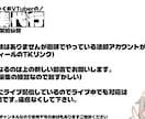 現役活動者が動画編集を代行ます 気軽に低予算で依頼したい人は絶対ココ！ イメージ4