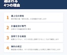 経済・経営の卒論の回帰分析と計量分析をします 旧帝大で計量経済を専攻・統計検定1級「統計応用」合格 イメージ8