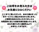 収入源の追加！《電子書籍・コンテンツ販売》教えます 11月までに【強み✖️権利収入】で月5〜10万円を手に入れる イメージ9