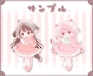 かわいい春のワンピースイラスト制作します ✧商用利用込み✧リボンとレースいっぱいなふんわり衣装！ イメージ9