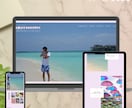 WordPressで介護福祉HPを作成します 介護福祉業界の専門WEBデザイナーが作るHP/LP イメージ9
