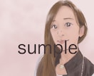 魅力up♡アイコン用オシャレ＆リアル似顔絵描きます ご希望のタッチであなたの魅力を引き出し、丁寧にお描きします。 イメージ4