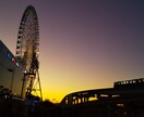 今しかない大切な時間を写真に残すお手伝いをします 母子家庭、父子家庭の方 思い出の形は一緒に残しませんか？ イメージ1