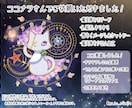 モチーフや魔法陣等を描きます 同人誌・TRPG・グッズ等にオリジナル素材を使いたい方へ イメージ1