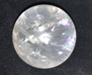 水晶玉があなたの知りたい事に答えてくれます チャネリングで水晶玉のなかに映し出されるあなたへのヒント イメージ2